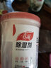 春风 重复使用除湿盒除湿桶600ml 除湿剂补充包 防潮吸湿干燥剂 可重复使用除湿桶 600ml*1桶 实拍图
