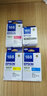爱普生（EPSON）T1881-T1884 黑色彩色四色墨盒套装(适用WF-3641/7111/7621/7218/7728机型) 实拍图