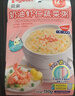 贝亲（Pigeon）婴儿辅食 宝宝粥 营养粥 儿童辅食粥 婴幼儿 即食粥 2口味组合 4袋 12个月以上 实拍图