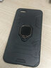 索聚 适用vivo x9手机壳全包防摔保护套X9S/X9plus保护套X9外壳 x9s-plus - 炫酷黑【升级指环】气囊防摔 实拍图