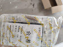 公牛（BULL）118型开关面板组合带五孔暗装墙壁电源G04白色多孔多位电工电料 （二位）二开双控 实拍图