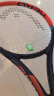 海德（HEAD）网球拍 PRO全能 全碳素球拍男女进阶 黑红 已穿线 含网球护腕手胶 晒单实拍图
