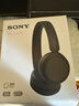 索尼（SONY）WH-CH520 新款头戴式无线耳机 蓝牙耳机 手机电脑笔记本网课游戏适用耳麦 礼物送女友男友学生 黑色 实拍图