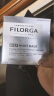 菲洛嘉（Filorga）水光睡眠面膜50ml免洗补水夜间保湿涂抹式护肤品 送女友礼物 实拍图