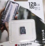 金士顿（Kingston）128GB TF（MicroSD） 存储卡 U1 A1 V10 手机内存卡 switch内存卡 读速100MB/s 监控运动相机 晒单实拍图