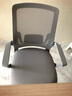 科润办公椅电脑椅舒适会议椅家用靠背椅子舒服久坐学习弓形人体工学椅 【乳胶款】平稳连体弓脚-灰框灰网-加大腰托 不可调节 固定扶手 +钢管加粗25mm 实拍图