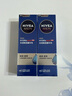 妮维雅（NIVEA） 小蓝管男士玻尿酸精华液保湿水爽肤水醒肤水护肤品套装补水提亮 洁面+精华乳+啫喱（4件套） 实拍图