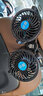 湖鑫车载风扇12V24伏小电扇车内强风汽车椅背后排制冷降温双头小风扇 12V轿车后排乘客专用 实拍图