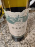 华东干白葡萄酒 750ml*6瓶整箱装精酿三年干白葡萄酒 干白葡萄酒 整箱装 实拍图