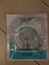 玉兰油（OLAY）胜肽大红瓶面膜女士护肤品补水保湿面膜抗皱紧致淡纹老婆节日礼物 【减黄淡纹】美白抗皱共10片 实拍图