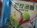 广州酒家早餐食品儿童面点 手抓饼包子馒头烧麦汤圆肠粉 半成品生鲜速食 【广式经典】一口酥云吞 120g 实拍图
