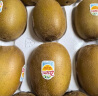 佳沛（zespri）新西兰阳光金奇异果巨大果22粒原箱 单果重约146-175g 水果礼盒 实拍图