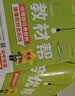 教材帮初中八年级上册 同步讲解 历史RJ（人教）2024秋--天星教育（2025新版） 实拍图