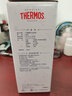 膳魔师（THERMOS）进口保温杯迪士尼米奇系列水杯 JNL-353-MKWW 米奇联名款  350ml  实拍图