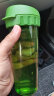 特百惠（Tupperware）茶韵塑料杯 男女学生夏季运动水杯子大容量带滤格 青苔绿500ML 实拍图