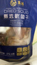 万港北海鱿鱼干货烧烤淡干手撕芥末鱿鱼须干尤鱼批发节日送礼礼品礼物 A5鱿鱼干 250g * 1袋 约30条 实拍图