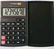 卡西欧翻盖便携式计算器 小型商务办公计算便携款 LC-401LV小计算器 晒单实拍图