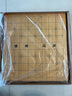御圣 围棋棋盘新榧木双面两用围棋象棋棋盘套装 单购3cm新榧木双面棋盘 实拍图