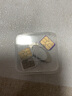 马来西亚电话卡4G高速流量上网卡沙巴吉隆坡旅游卡celcom卡含通话 5天 无限高速流量 含通话 赠插头 实拍图