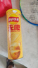 乐事（Lay's）无限薯片 醇香原味 104克*2罐 208克 休闲零食 膨化食品 实拍图
