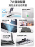 佑美U4跑步机家庭用智能电动爬坡机全折叠安静低音走步机健身2025新款 实拍图