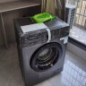 创维(SKYWORTH) 10公斤滚筒洗衣机全自动变频电机 一级能效 超薄大容量 除菌螨 以旧换新 XQG100-B26RB 晒单实拍图