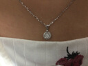 CRD克徕帝【现货闪发】星辰钻石吊坠PT950铂金求婚订婚星空系列 1克拉效果共约13分圆形+赠银项链 实拍图