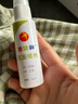 洁悠神 抗菌喷剂 30ml  儿童孕妇可用皮肤黏膜物理长效抗菌喷剂 1盒装【洁悠神抗菌喷剂 30ml】 实拍图
