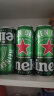 喜力经典500ml*18听整箱装 喜力啤酒Heineken 实拍图