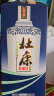 杜康老窖尊享版白酒50度浓香型500ml*6瓶整箱装口粮酒纯粮食酒|无礼袋 50度 500mL 6瓶 整箱装送礼白酒 实拍图