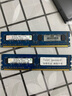 SKHY 海力士 DDR3 三代 UDIMM 台式机电脑内存条 2G DDR3 1333 台式机内存 实拍图