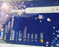 欧乐B（Oral-B）成人电动牙刷P4000深度清洁牙龈按摩3D声波P系列圆头送男友送女友情侣礼赠生日礼物 P4000-樱花白+6支适配刷头 实拍图