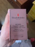 伊丽莎白雅顿（Elizabeth Arden）精华液金胶粉胶时空焕活夜间多效胶囊  抚纹小粉胶约30粒 实拍图