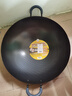 珍珠生活（Pearl Life）铁锅单面凹凸双耳圆底炒菜锅家用无涂层不易粘炒锅中式燃气灶锅具 42cm H-942 实拍图