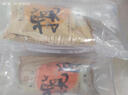 知味观中华老字号苏式月饼杭州特产馅饼椒盐百果味中秋老式散装月饼 【月饼尝鲜共8枚】椒盐味+百果味 实拍图