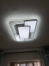 四季沐歌（MICOE） 照明LED客厅灯灯具套餐卧室吸顶灯餐厅米家APP直连北欧后现代灯 白-130W三色调光90*60cm（隔日达 实拍图