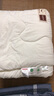 恒源祥 棉被子 新疆棉花被子抗菌学生宿舍单双人春秋被保暖加厚冬被芯 抗菌棉花被-白色【升级款】 150*200cm 3斤 实拍图