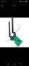TP-LINK TL-WN881N 300M无线PCI-E网卡 台式机 WiFi接收器 实拍图