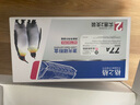 格之格cf277a硒鼓 适用惠普429dw硒鼓 329dw 405d 305dn 329dn 405dw m429fdw硒鼓打印机 77a硒鼓易加粉2支装 实拍图