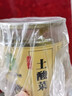 剑门关森林食品四川广元剑阁苍溪旺苍农特产土酸菜自然发酵无盐 广元土酸菜3罐+米豆腐2袋 实拍图