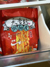 天香坊速食擀面皮带面筋陕西凉皮即食方便面手工小吃美食袋装 擀面皮香辣味300gx6袋 实拍图