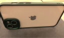 慕·质（MUZHI） 苹果13玻璃手机壳女款钻石镜头圈iPhone13promax全包边透明防摔闪粉 iPhone 13【苍岭绿】镜头带钻亲肤手感 实拍图