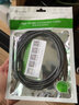 毕亚兹 Type-C公对公视频线100W 1.8米 双Type-C口 苹果16/15充电线 4K投屏手机充电器数据线PD3.1/QC3.0 实拍图