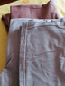 好波秋衣秋裤女男薄款棉秋衣红内衣套装情侣女打底内衣女套装HLL2111 男款氢绿 XL （女170或男180） 实拍图