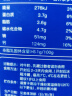 风车牧场比利时原装进口3.7g乳蛋白全脂高钙学生纯牛奶 1L*6盒 牛奶整箱 实拍图