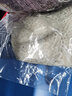 千奈美内衣女薄款文胸罩无钢圈大码聚拢大胸显小全罩杯缩胸 裸肤色 75B 实拍图