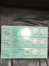 佳洁士防蛀修护牙膏固齿清莲薄荷清新口气含氟140g京东自营新老包装混发 实拍图