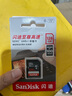 闪迪（SanDisk）SD内存卡 系列 数码相机大卡 车载存储卡 升级款 128G 读速高达100MB/S 实拍图