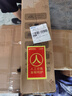小米芯片源液晶电视机大屏客厅卧室电视高清护眼防蓝光家用小尺寸投屏 55LED 高清电视版长96*宽56cm 实拍图