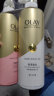 OLAY玉兰油烟酰胺沐浴露 透光500g+柔滑500g 香氛滋润保湿 晒单实拍图